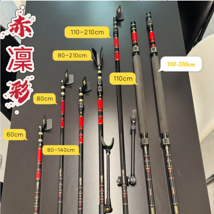 铠弗拉赤凛彩抄网杆支架超轻超硬钓鱼手竿专用黑坑水库全握单握