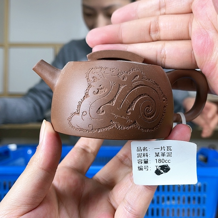 紫砂茶壶紫砂工艺厂