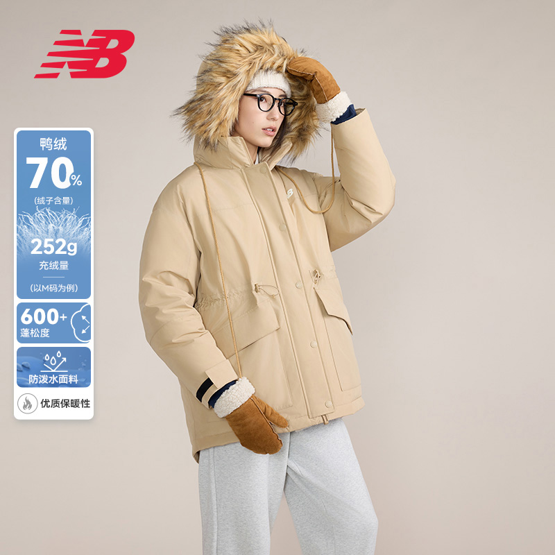 New Balance 女款休闲加厚保暖派克鸭绒羽绒服 AWJ43353