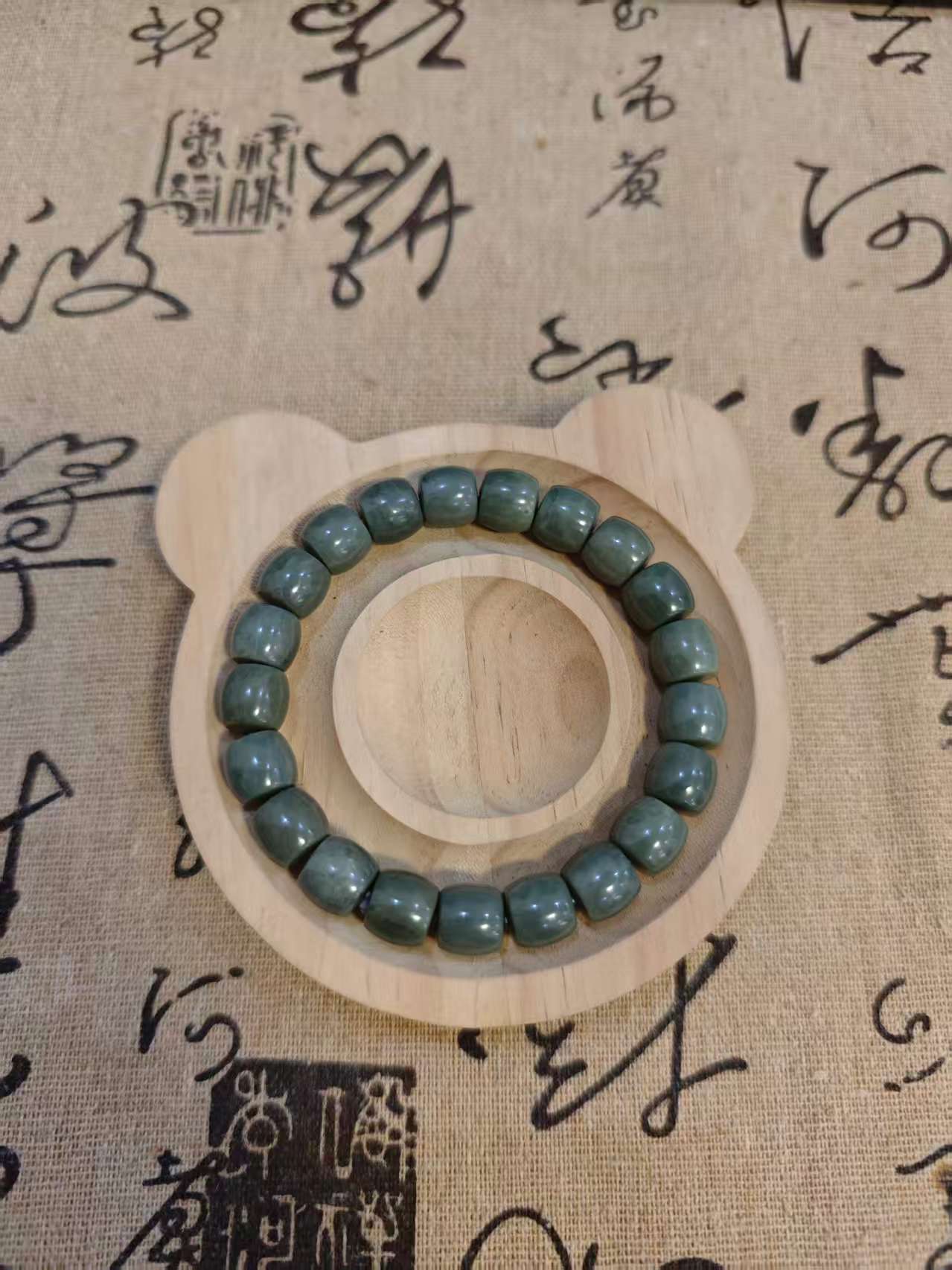 新疆和田玉沙枣青手串