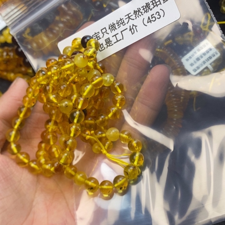 【闪购商品】琥珀珠宝奇石未镶嵌