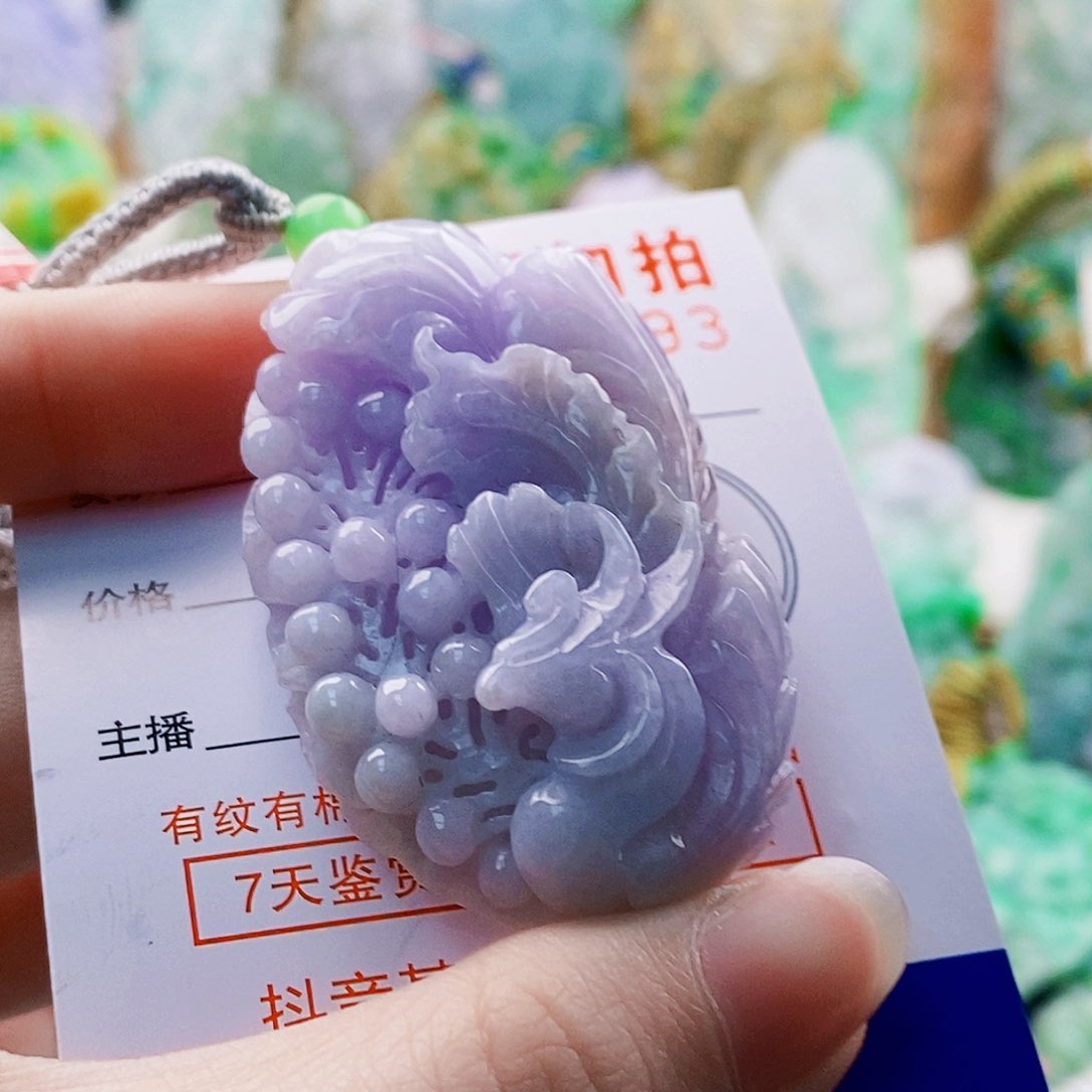 吊坠(不含链)未镶嵌翡翠