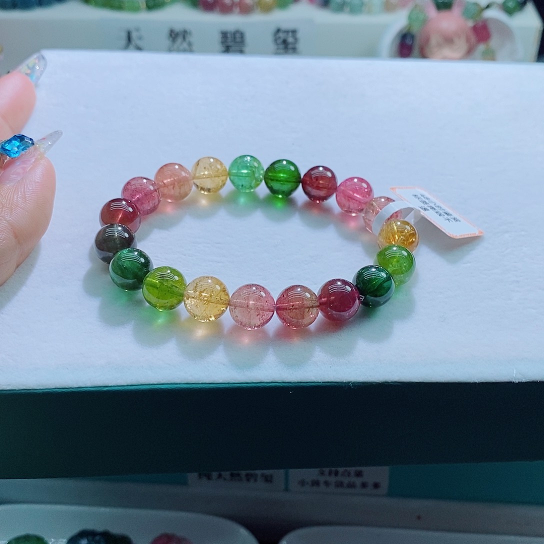 手链未镶嵌碧玺10mm左右