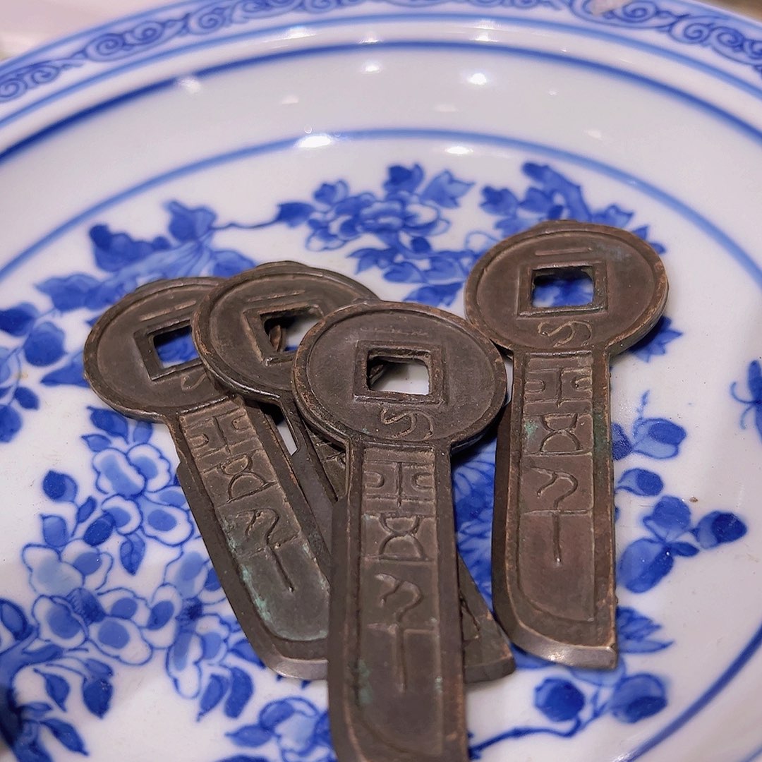 瓷片瓷摆件瓷摆件瓷摆件瓷摆件瓷摆件