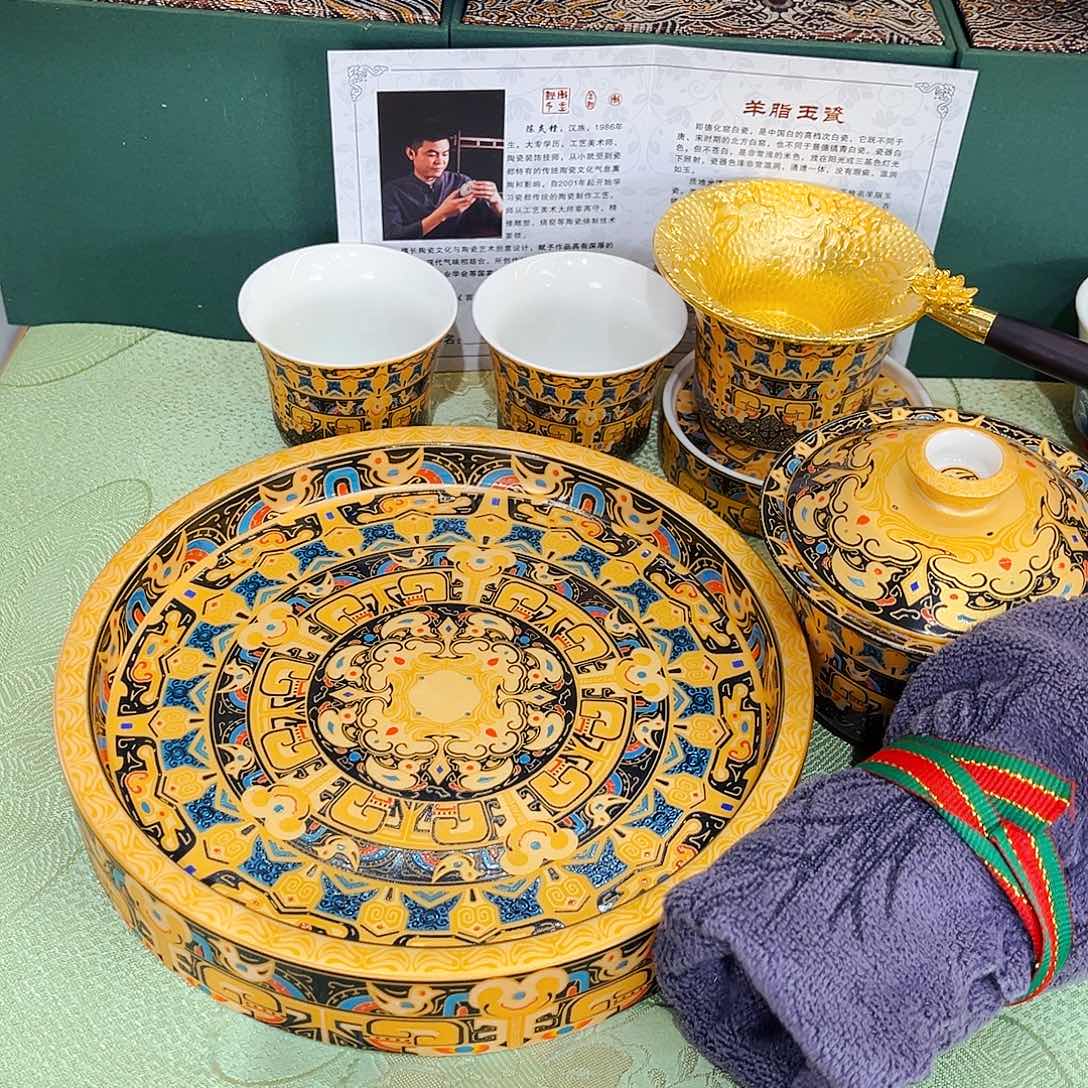 景德陶瓷景德陶瓷