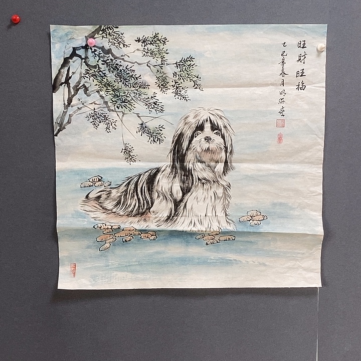 国画明海68.68手绘画芯