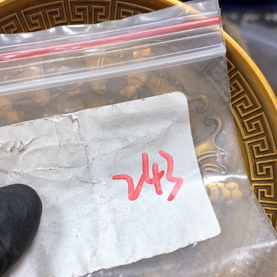 心***海金属66最美专属链接