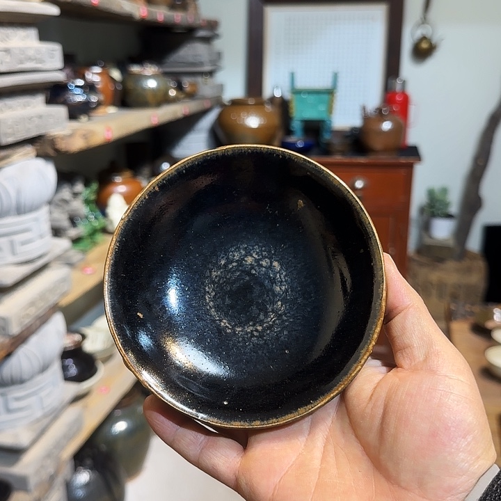 一**币磁州窑茶盏茶盏茶盏