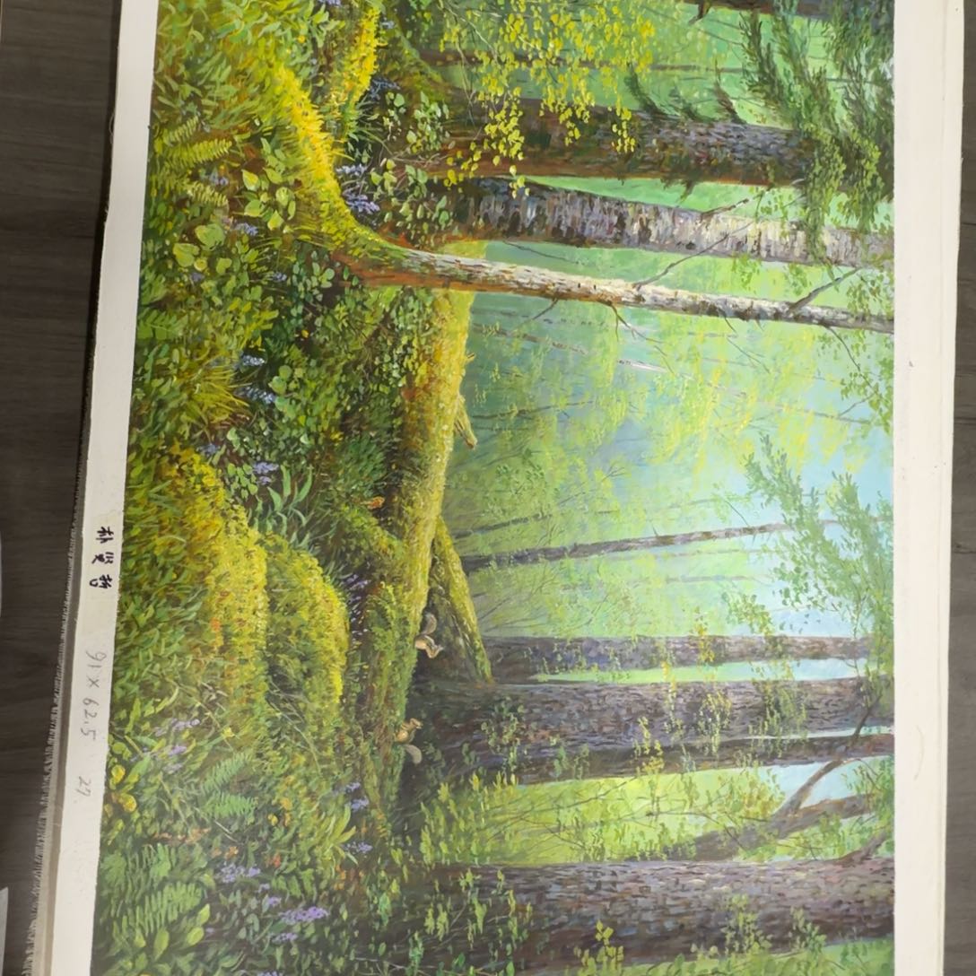 油画加油加油努力加油努力