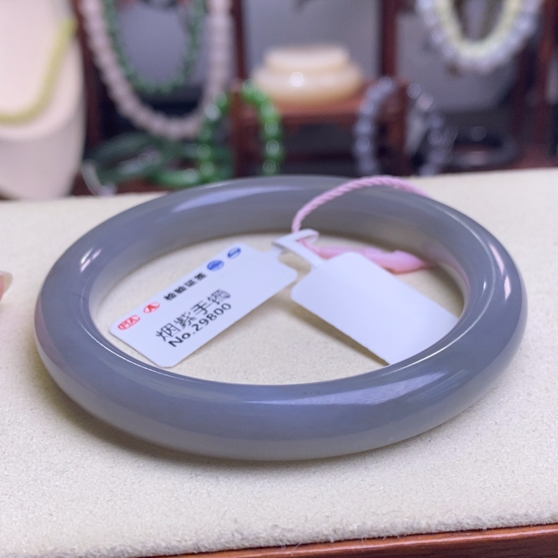 和田玉烟紫清货手镯57圈口未镶嵌