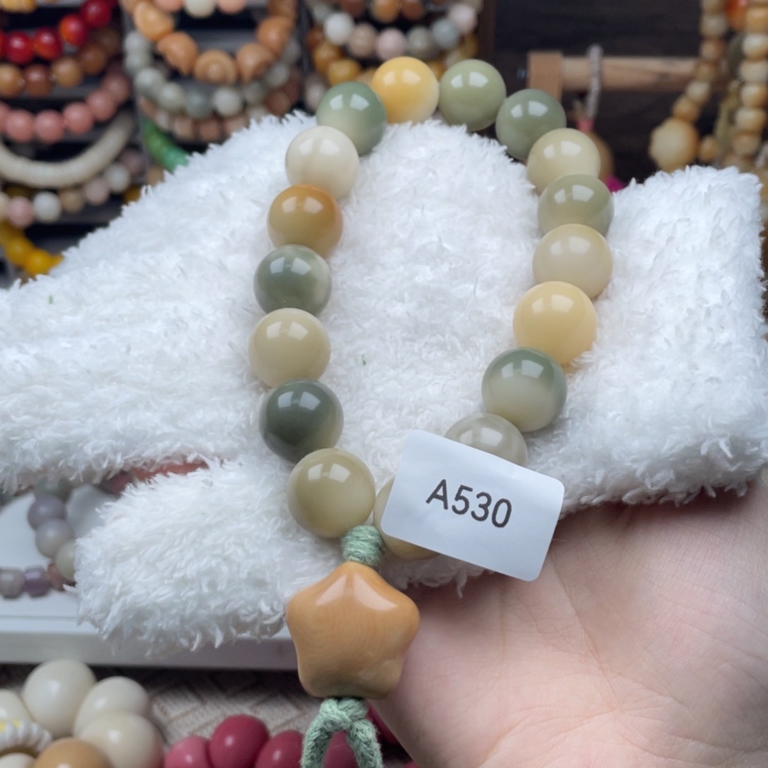 菩提根/象牙果吊坠瑕A530圆珠手持16mm一串随机