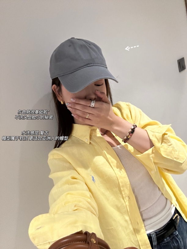 纯元 YS～联名防晒又老钱的百搭鸭舌帽来咯！很好搭配！