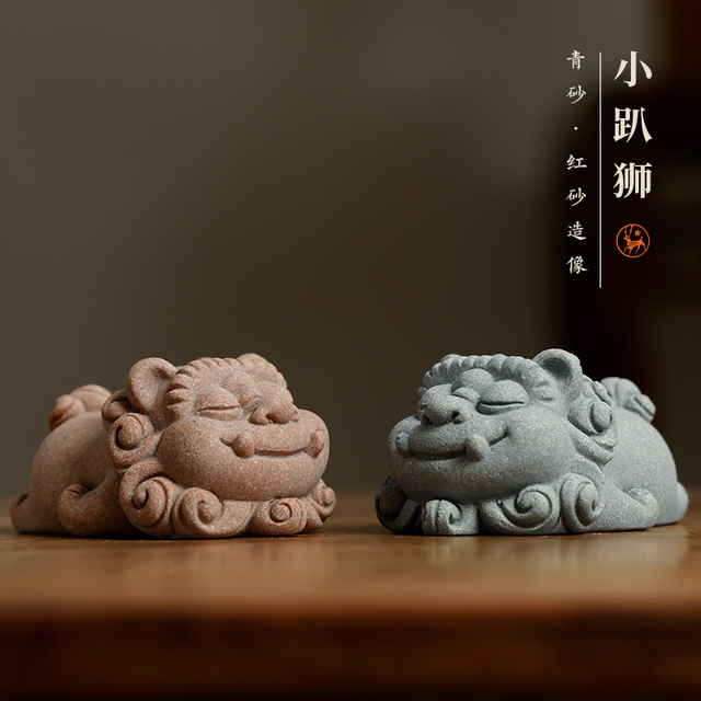 青砂造像小趴狮笔搁 书房小摆件创意摆件镇纸镇尺文房四宝礼品送