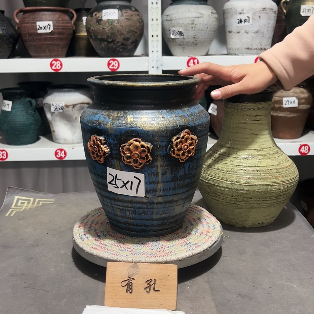 红陶32号带孔发货