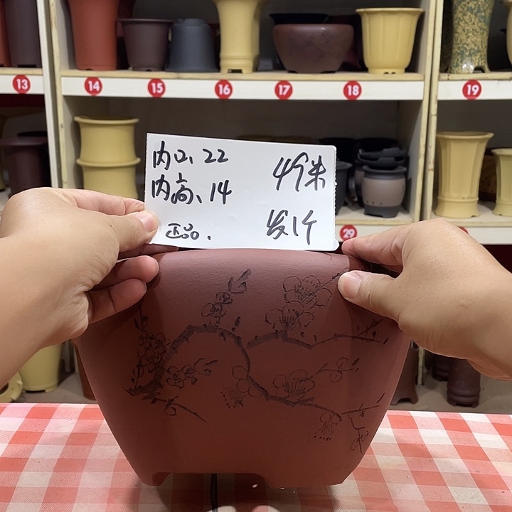 宜兴丁山张伟花盆