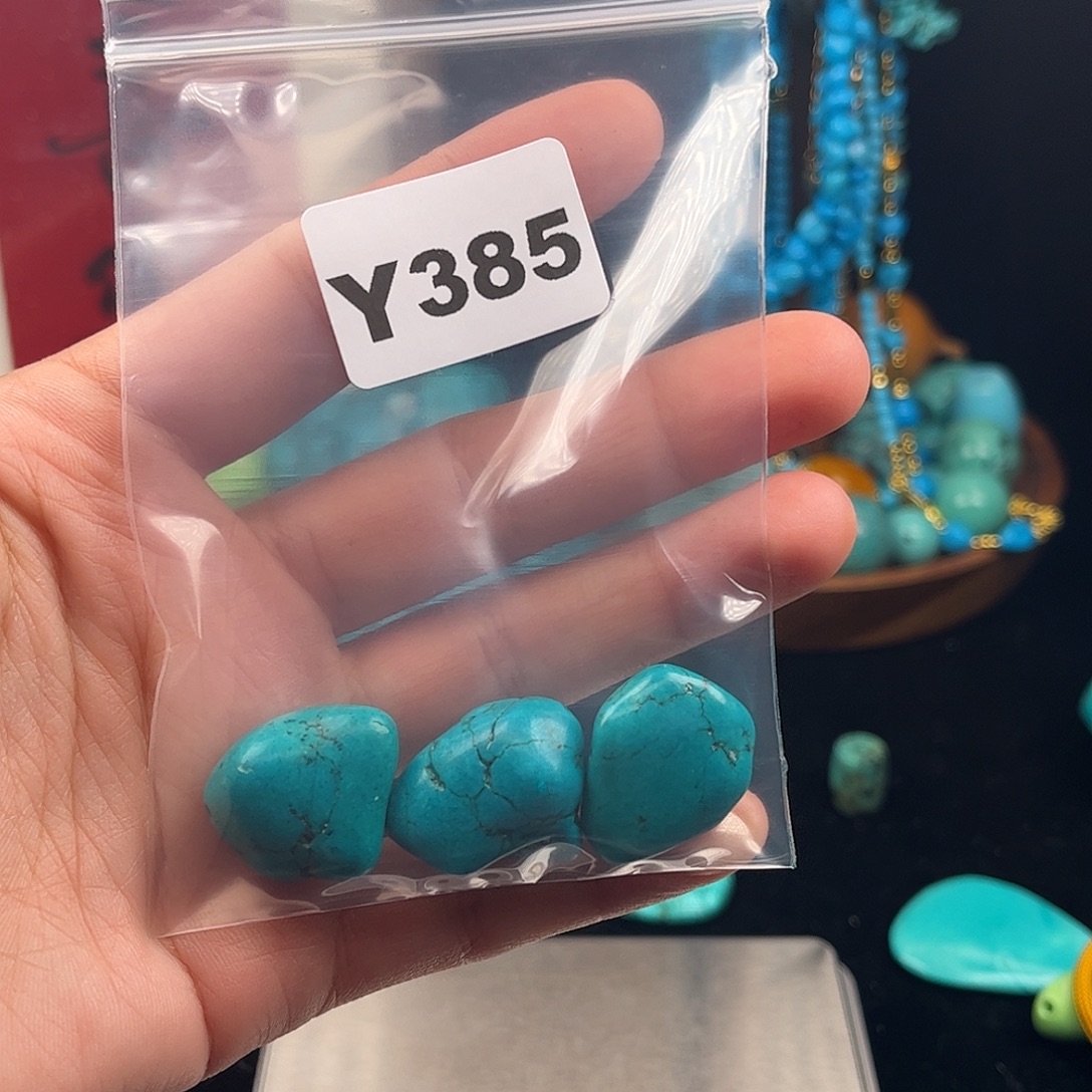 西***仓非金属粉丝专属福利散珠