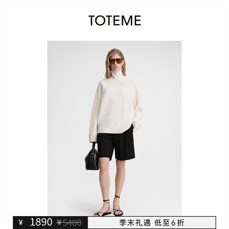 【季末礼遇】TOTEME女装白色防风立领棉质混纺落肩罗纹针织衫
