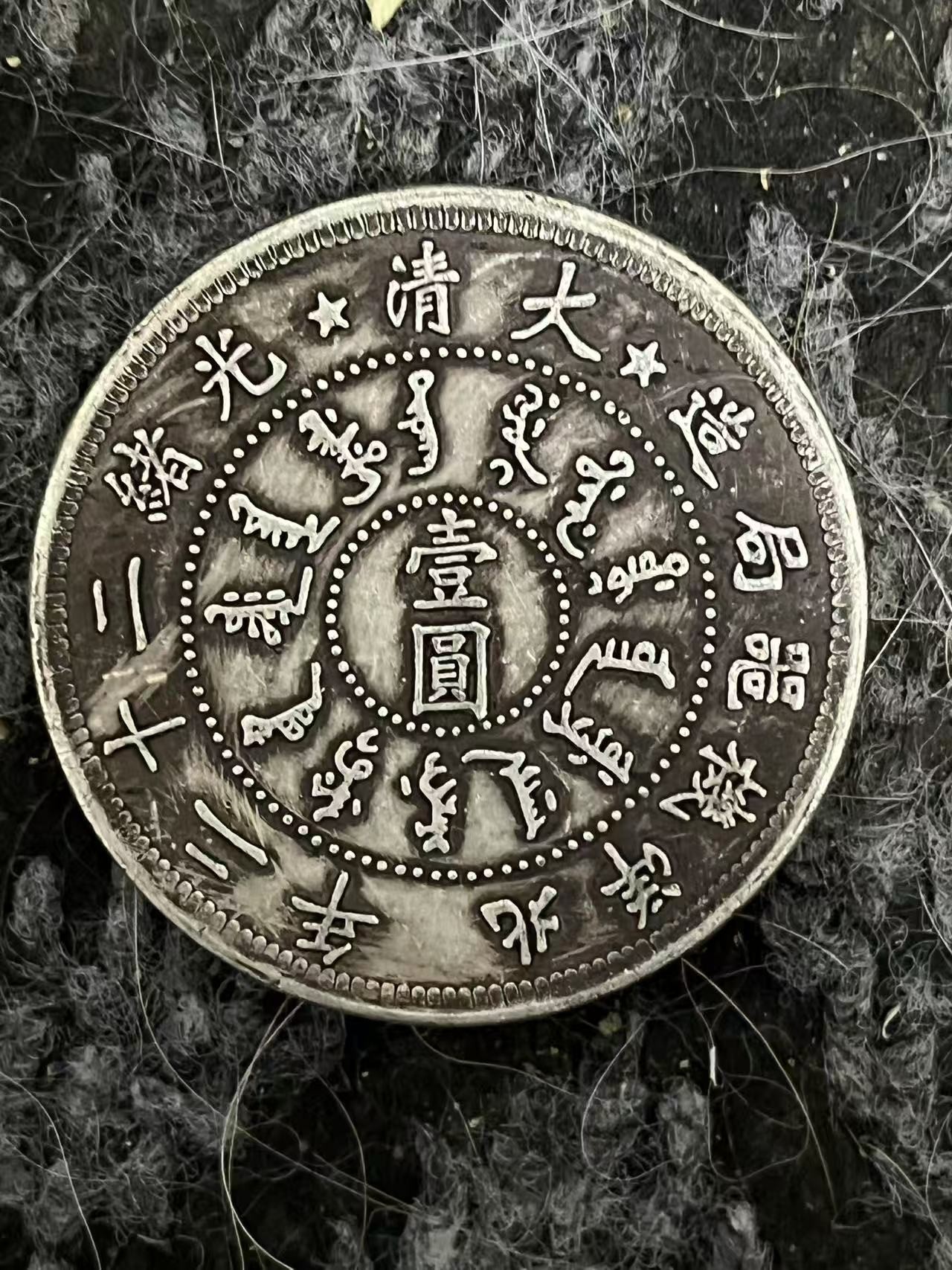 M214精伍元手工摆件现代仿古复古工艺摆件