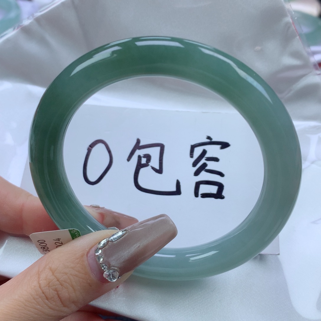 翡翠手镯未镶嵌57.5圆条