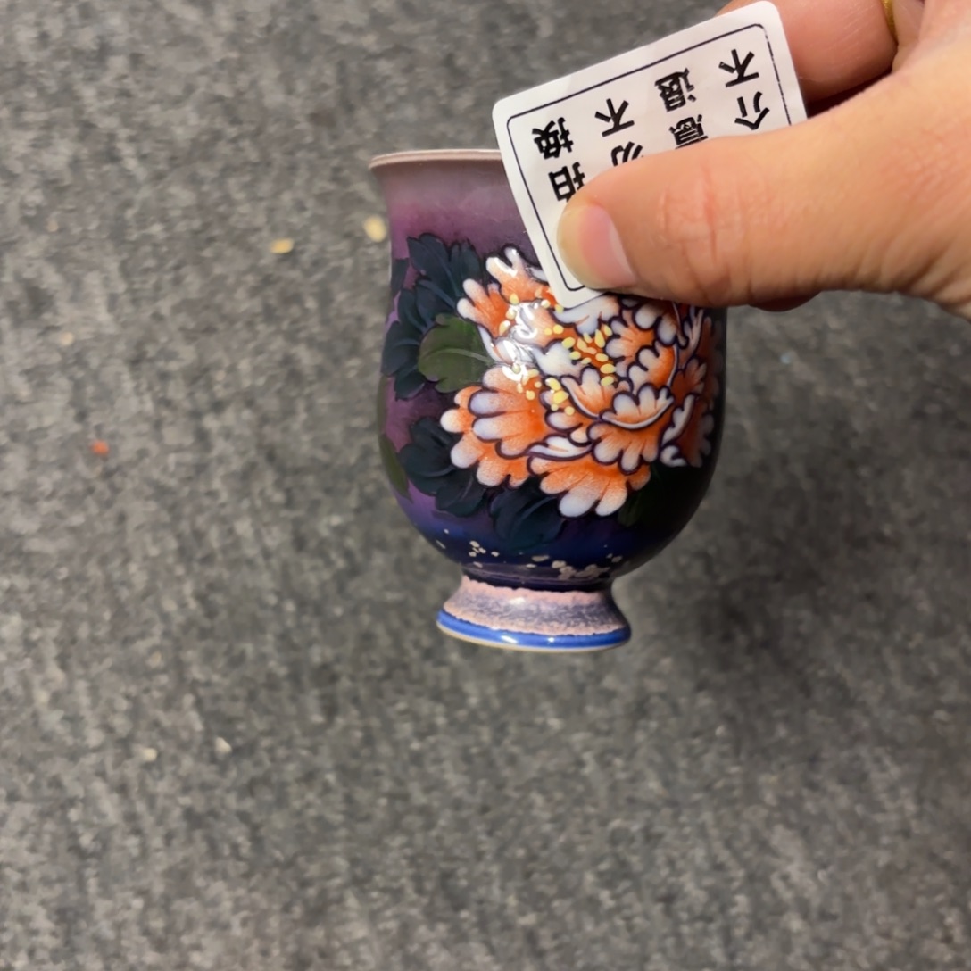 景德镇纯手工制作陶瓷冰*