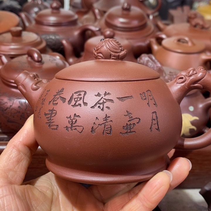 紫砂茶壶微瑕处理一把