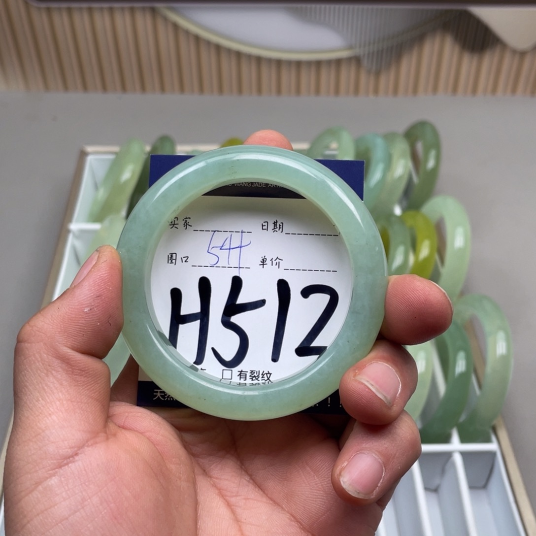 岫玉手镯手镯未镶嵌