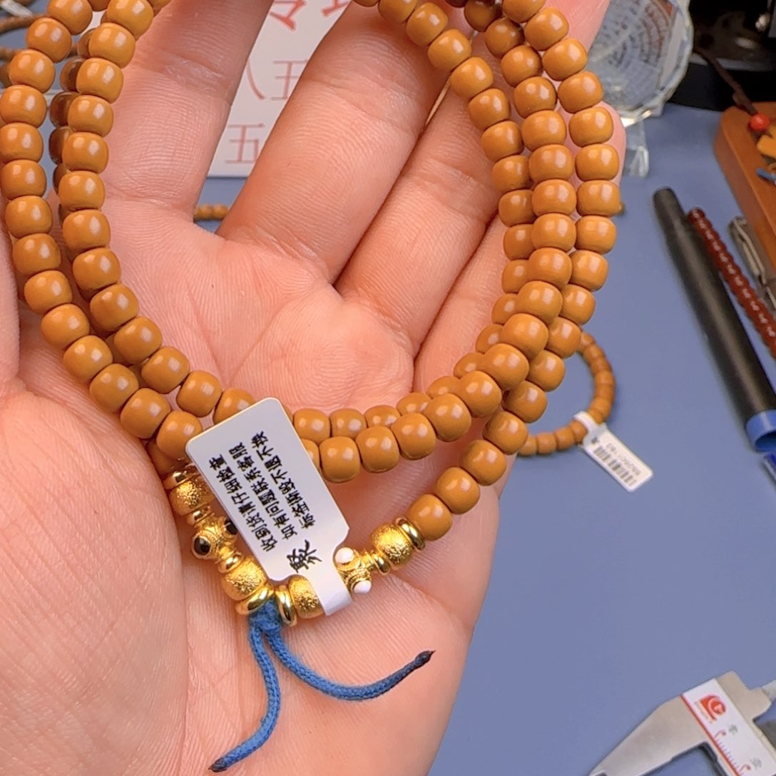 橄榄核手串核尖极限弧尺寸6+ss全无白