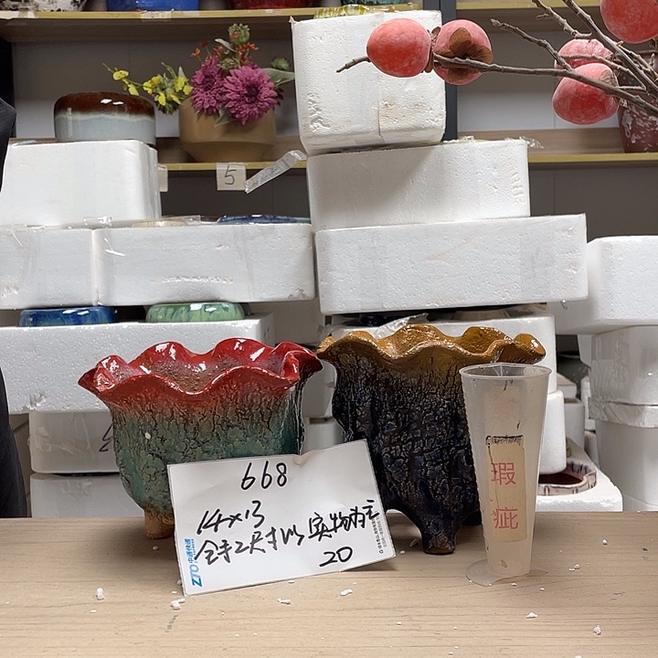 粗陶多肉花盆微瑕668