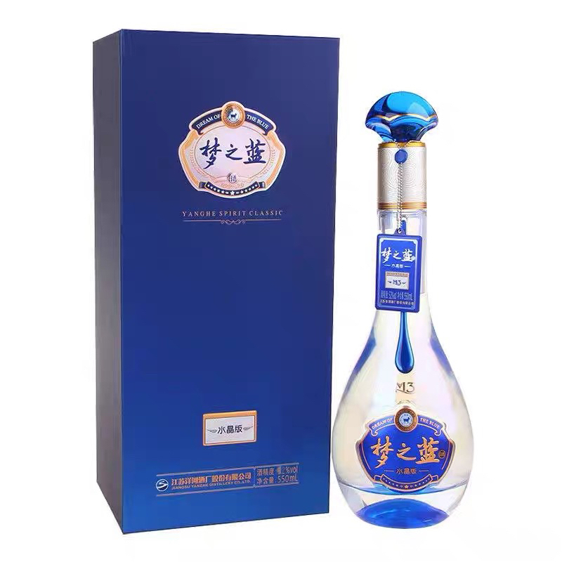 梦之蓝52度洋河梦之蓝M3水晶版550ml