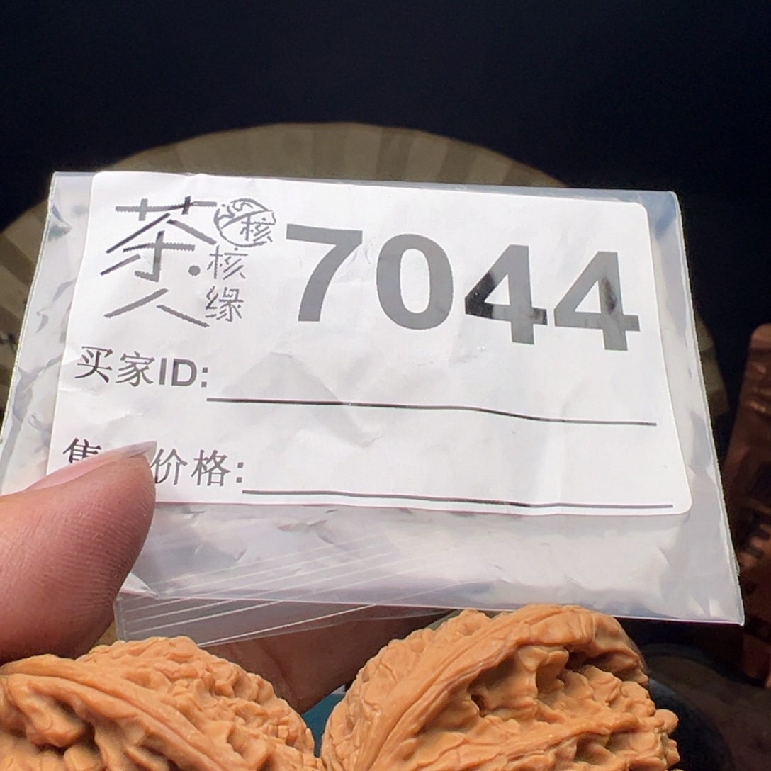 吊坠文玩核桃我们