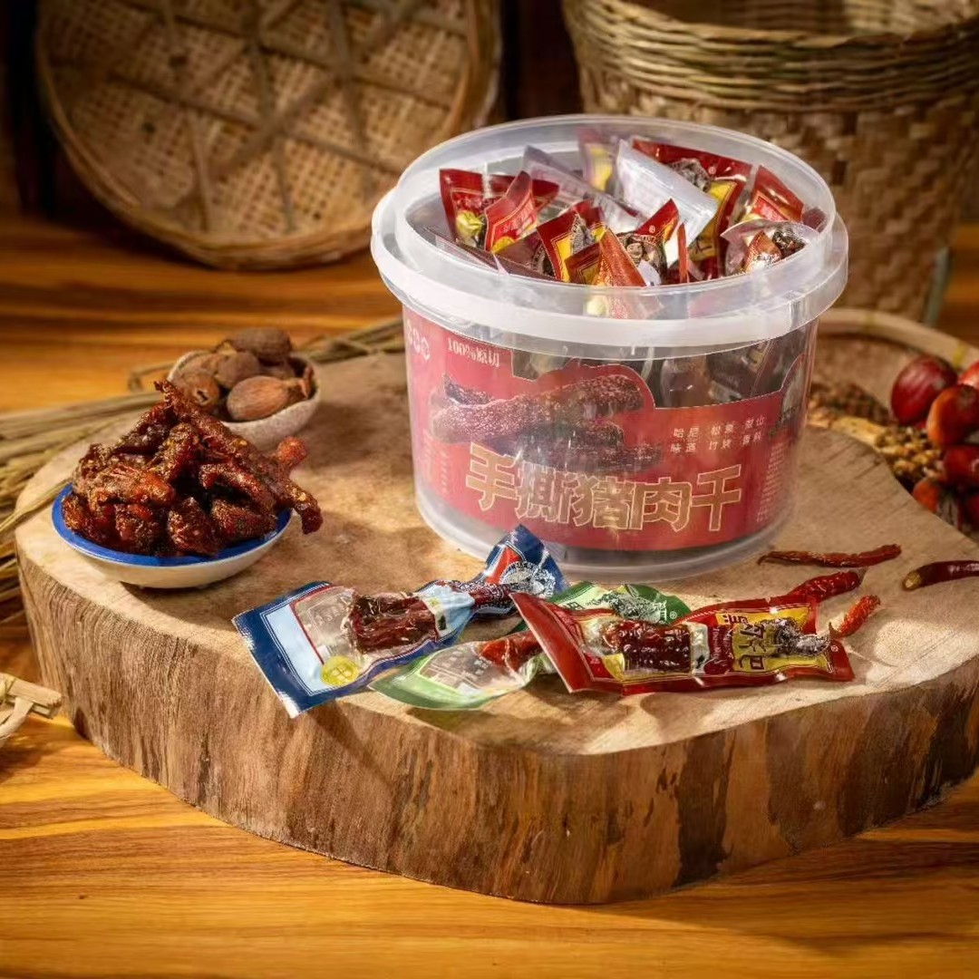 云南绿春特产，黑猪肉手撕干巴三个口味混搭，开袋即食