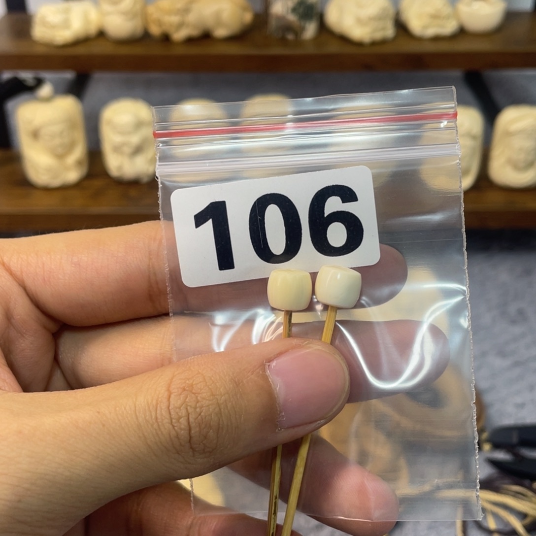 猛犸象牙手串/手链/手镯106