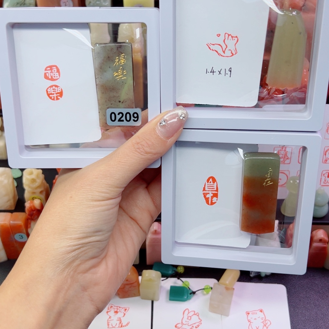 呵***吖寿山石印石三方狐狸微瑕不提不换