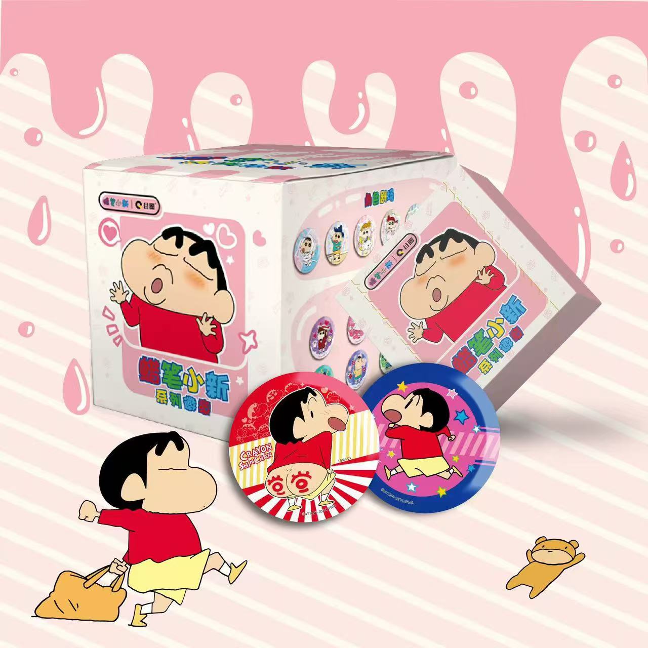 谷圈 正版授权蜡笔小新系列徽章盲盒/默认代拆ad