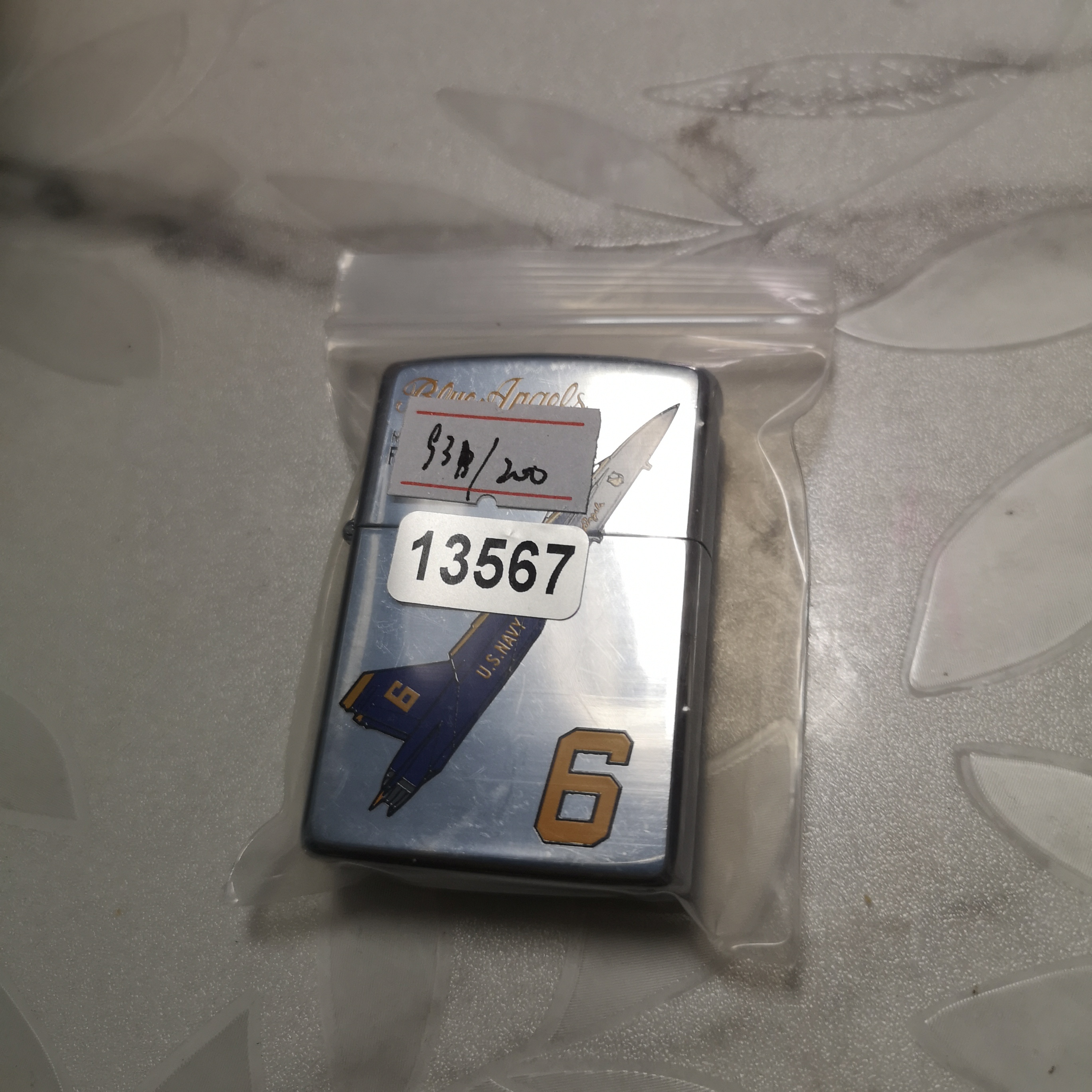Zippo打火机回血-13567-MBJ1