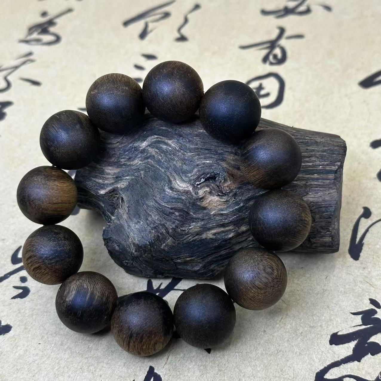 【集仙专属】c1327珠串/多样性发货