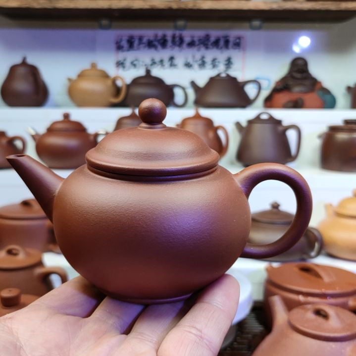 紫砂茶壶一****的水平红皮龙180cc左右微瑕