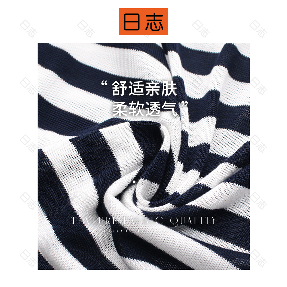 PIPO点击预约6月28日【PIPO日志鹅绒店】直播，裤子，连衣裙，针织上衣