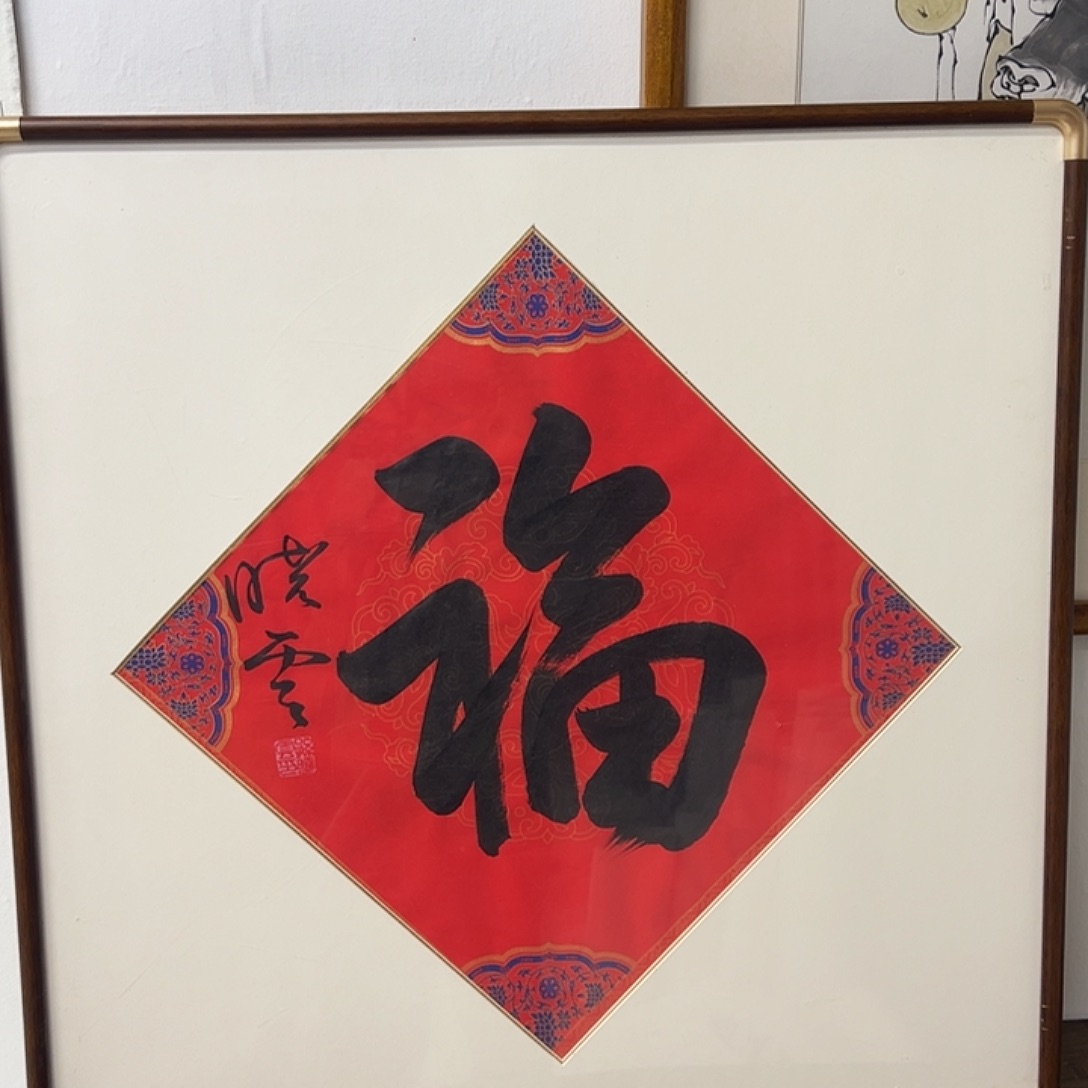 横款11111111111111122222