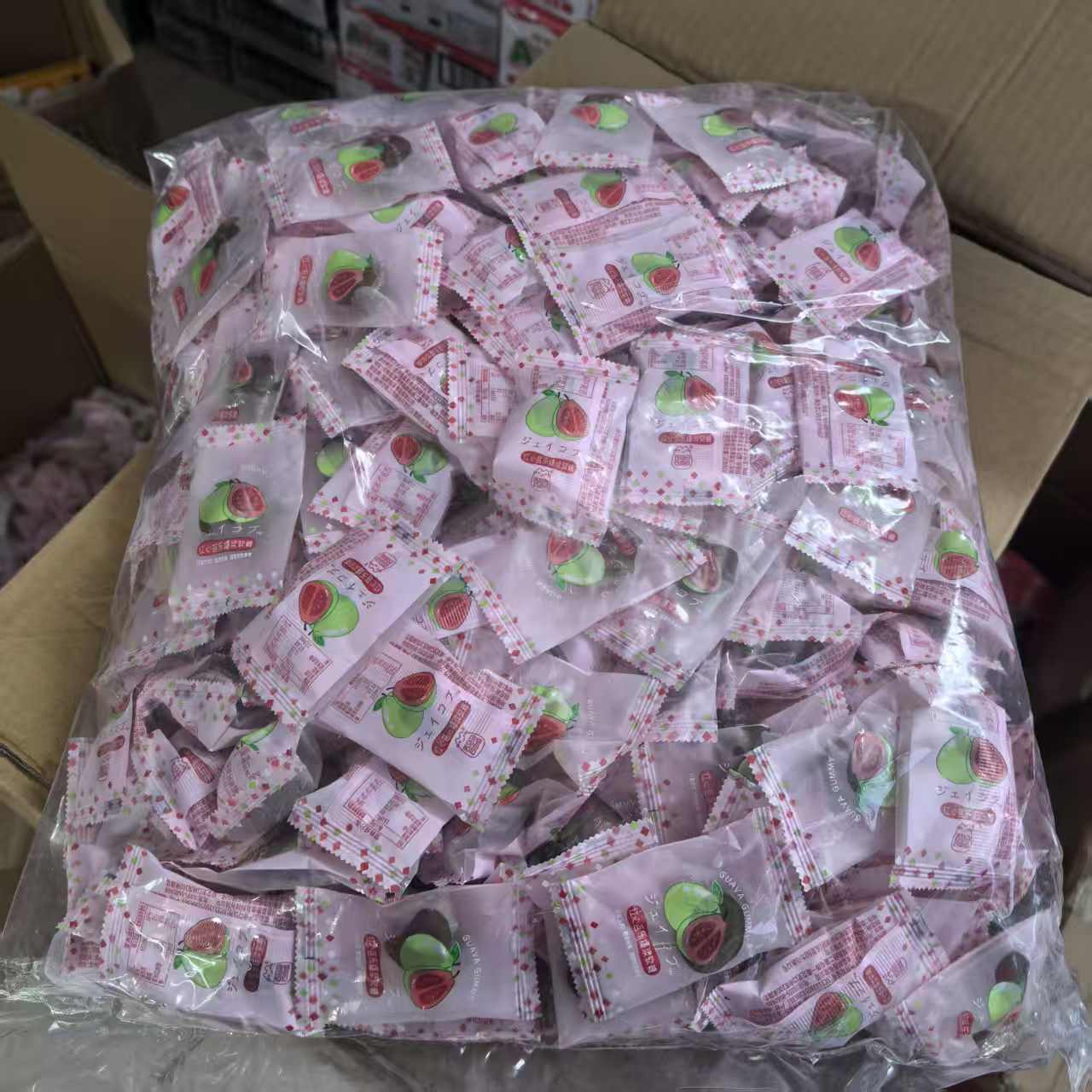 B170喜盈盈软糖1斤【2】