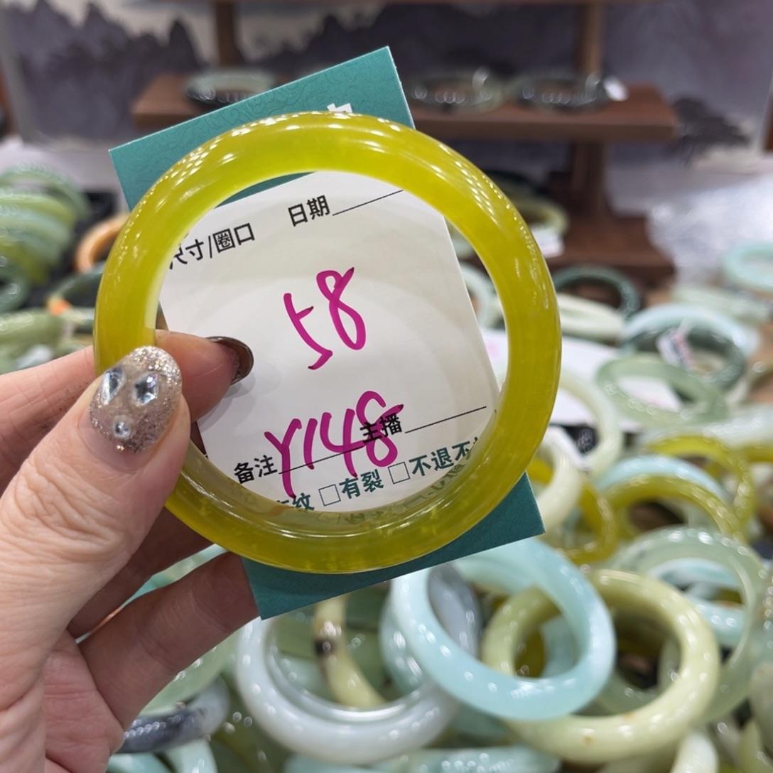 岫玉未镶嵌手镯手镯