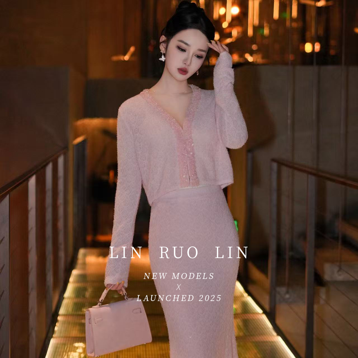 LRL【柔雾甜心】礼服时尚套装宴会裙针织套装RLMS1132-RLMS1108