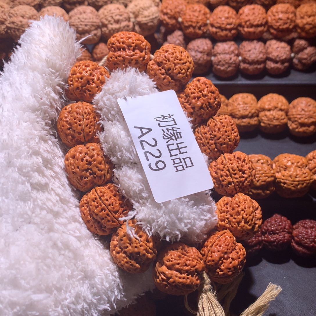 金刚菩提手串可*24尺元宝蜂王定制