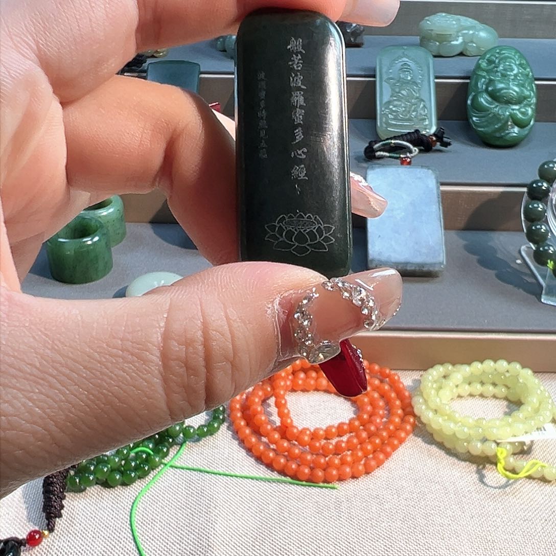 和田玉吊坠(不含链)未镶嵌