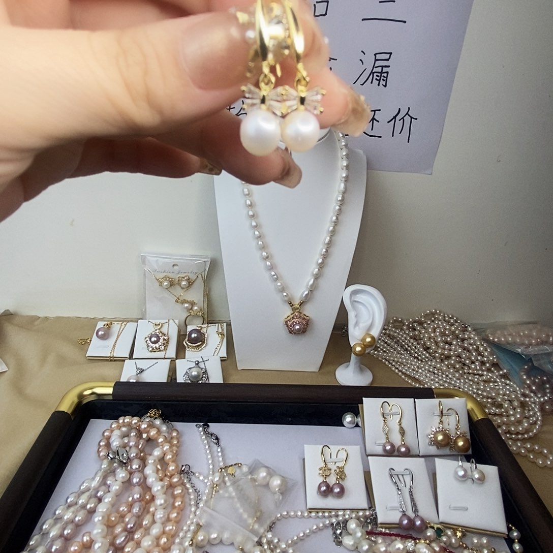 耳饰淡水珍珠合金
