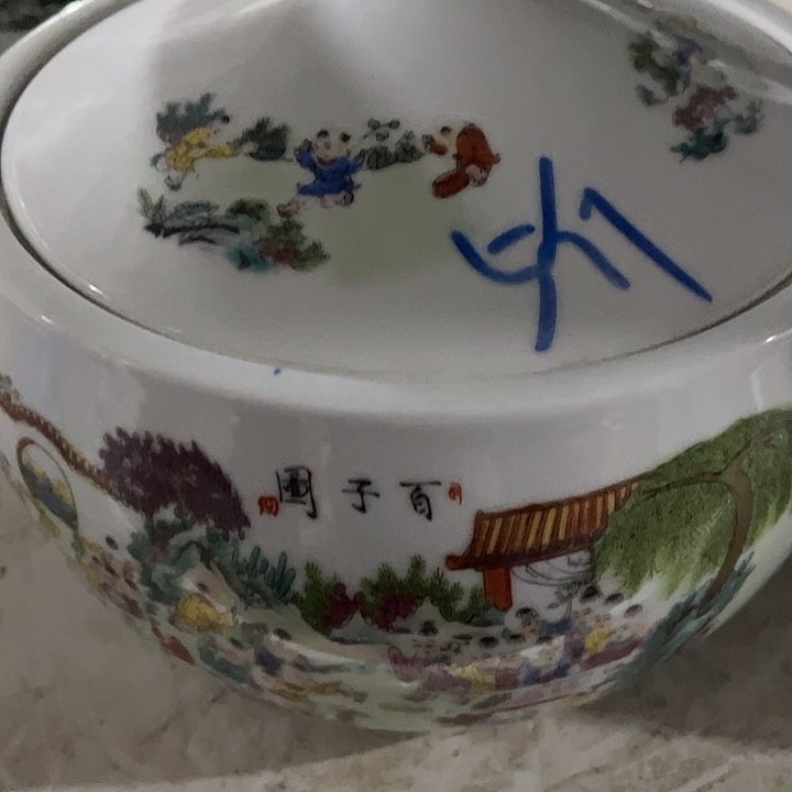 摆件景德镇精品陶瓷