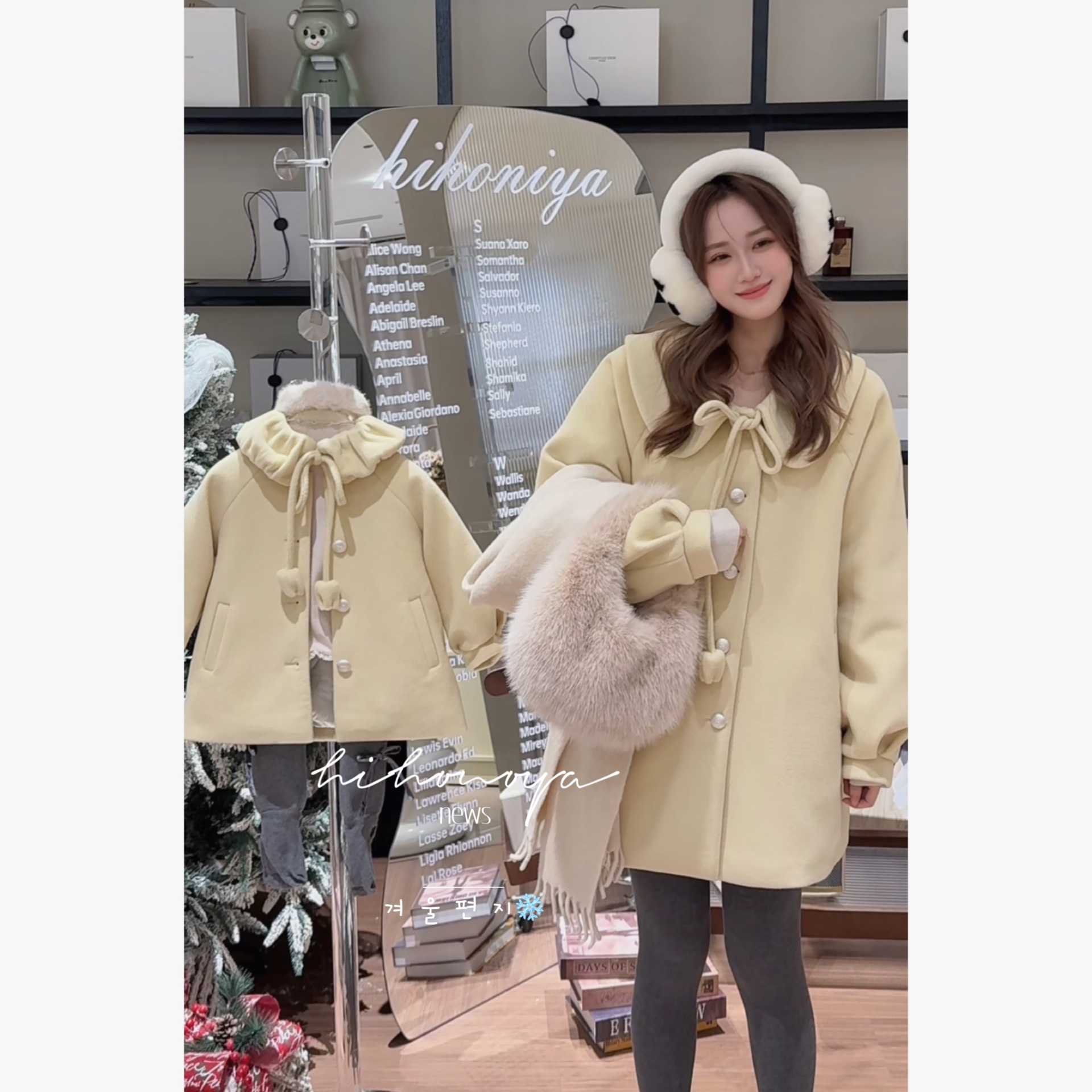 现货【黛丽丝】五Hihoniya~2025冬季亲子法式娃娃领郁金香90羽绒服