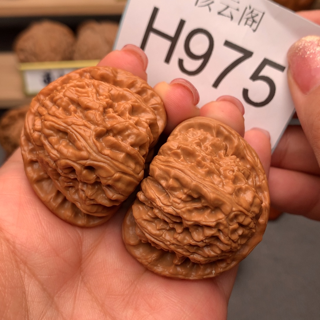 天***辰文玩核桃把件43三角白