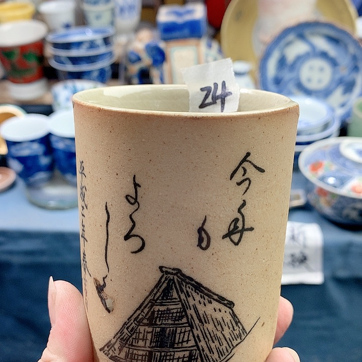 爱****兜我的人都是我的朋友24