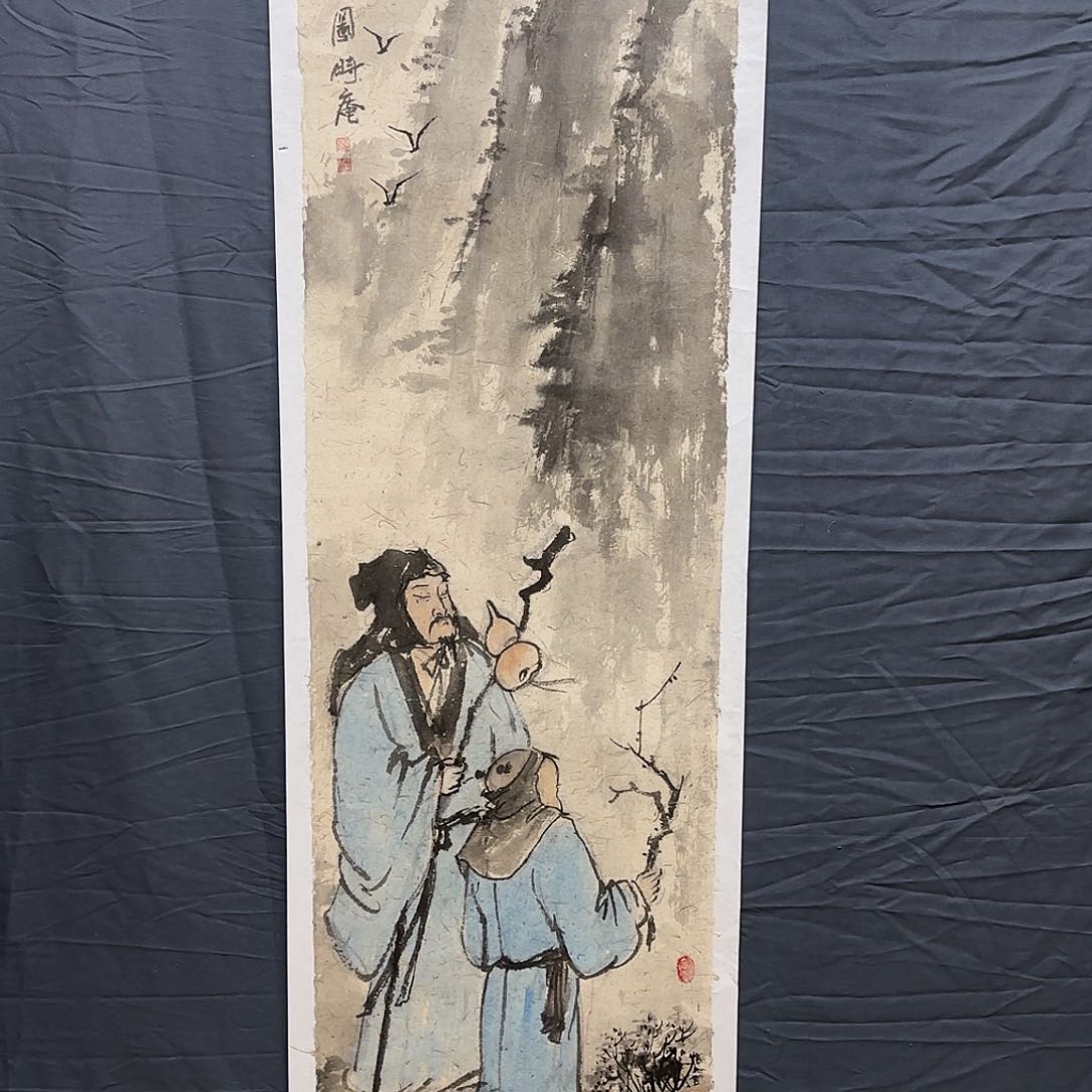 国画刘大禹画家老师的